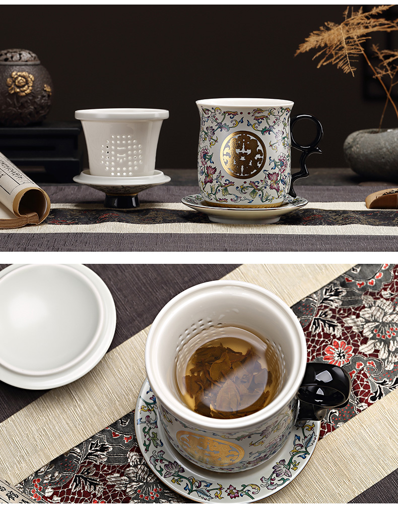 A garden international four tea mugs with ceramic cups filter office the meeting with cover glass