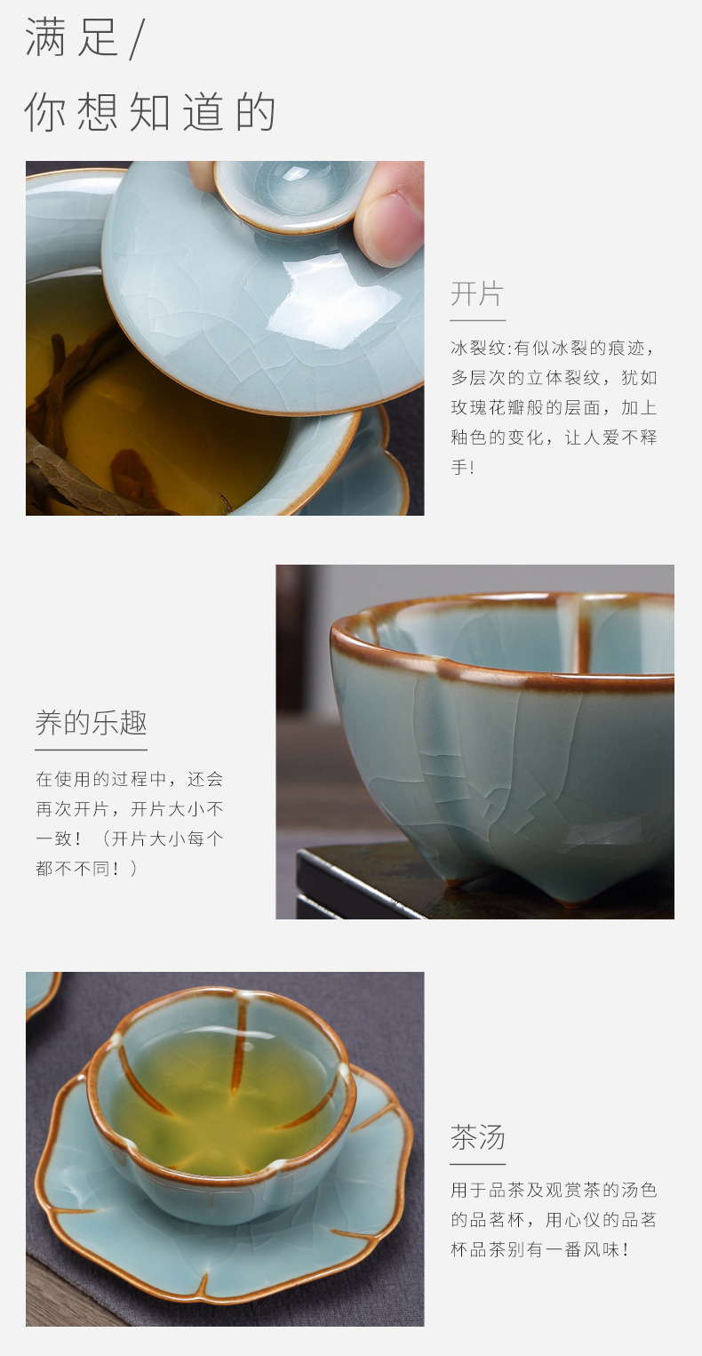 A yellow tea sets lake blue tureen on household ceramics kung fu small set of modern office tea