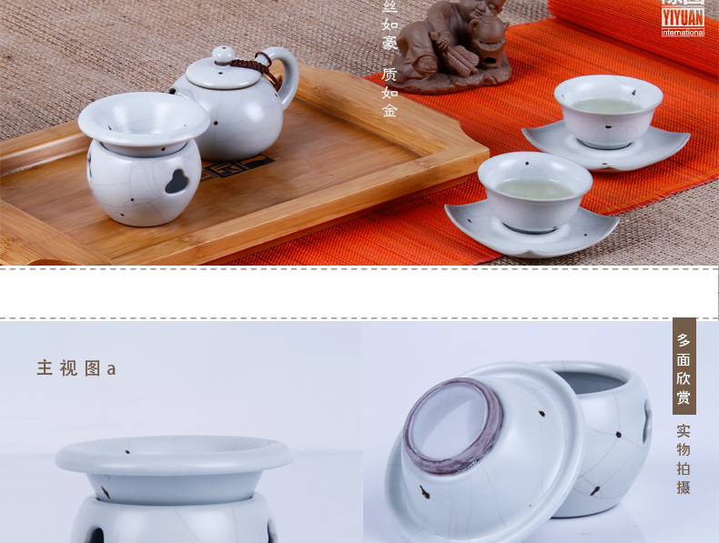 A garden international your up) filter your porcelain kung fu tea tea accessories ceramic filter