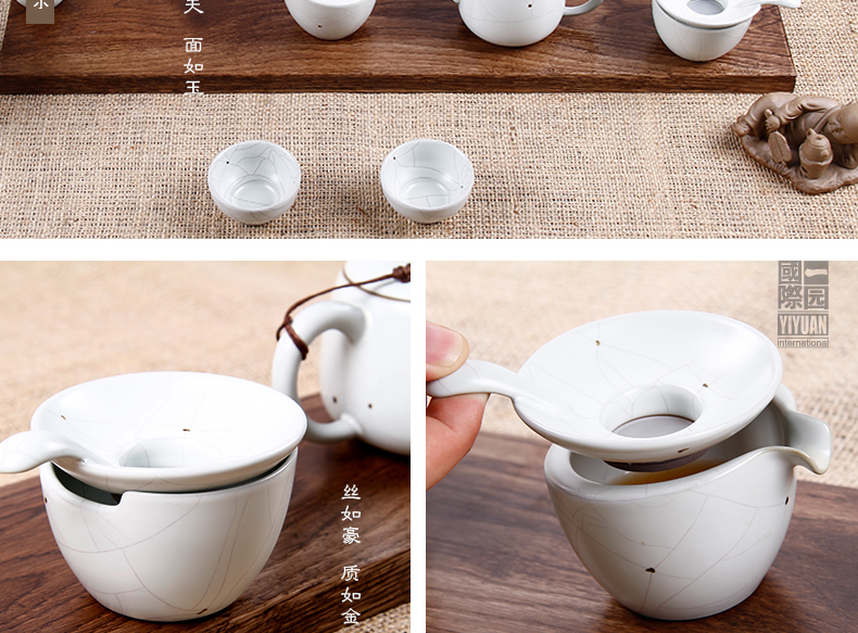 A garden international your up) filter your porcelain kung fu tea tea accessories ceramic filter