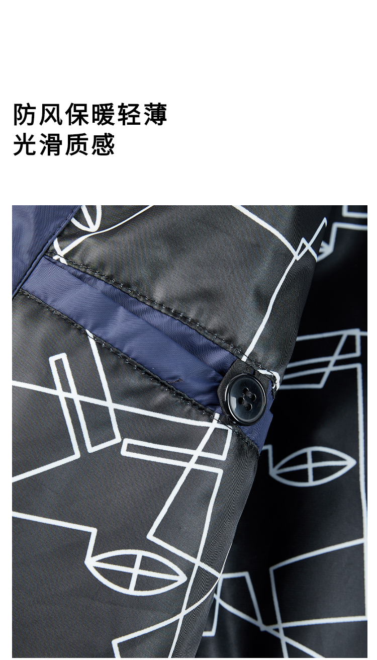 HLA/海澜之家 男士简约轻薄款羽绒服 图4