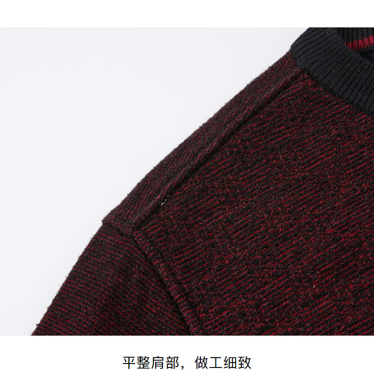 HLA/海澜之家 男士加绒混纺 休闲针织衫 图8