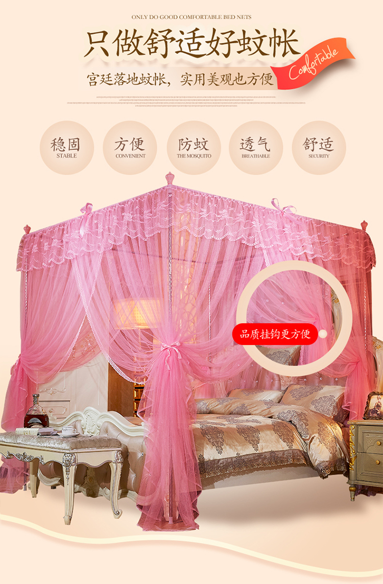 Cửa lưới chống muỗi ba cánh mở công chúa sàn gió mã hóa dày 1,5 tòa 1,8m1,2 m tờ nhà đôi - Lưới chống muỗi mùng ngủ kéo