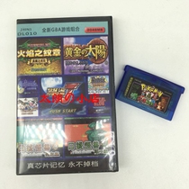 GBA Game Card Collection Card Collection Pocket Monsters Contra Final Fantasy 24-in-1 DL010
