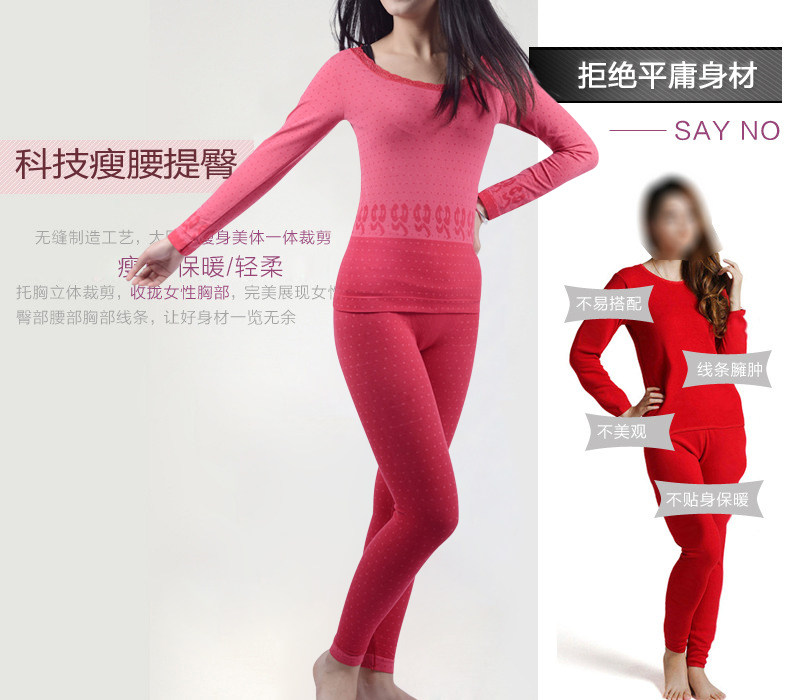 Sous-vêtement chaud Moyen-âge simple en polyester - Ref 752403 Image 8