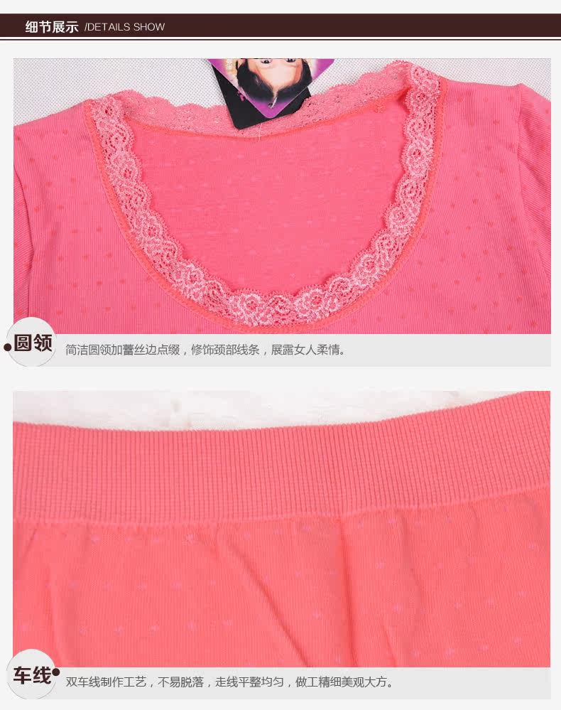 Sous-vêtement chaud Moyen-âge simple en polyester - Ref 752403 Image 10