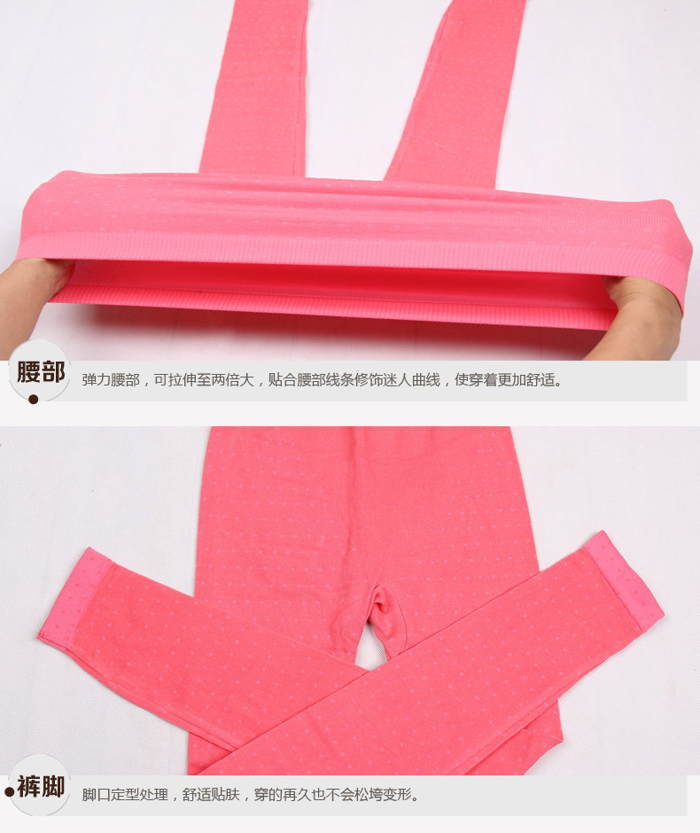 Sous-vêtement chaud Moyen-âge simple en polyester - Ref 752403 Image 11