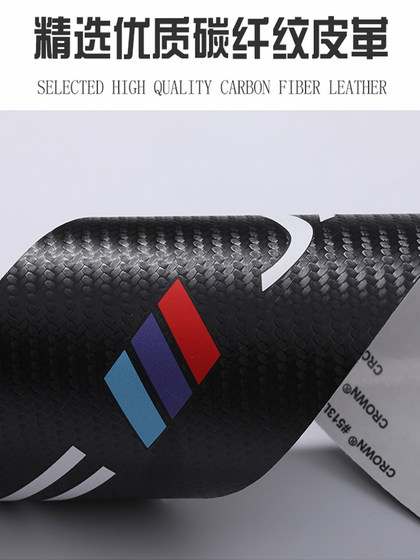 大众途岳汽车用品25款新锐改装配件车内装饰门槛保护条车门防踢贴