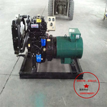 Small diesel generator small generator generator small generator unit diesel engine 28 horsepower