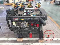Weifang series diesel engine R6105 Marine Diesel Engine Supercharged intercooled 180 horse 200 horse gearbox