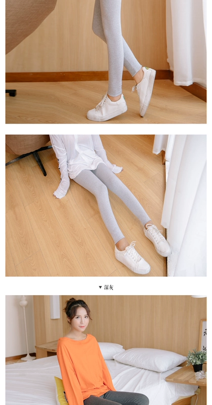 Quần legging mùa thu nữ mặc cotton cao eo Hàn chân hoang dã mùa đông dày phần chín quần rộng size đen