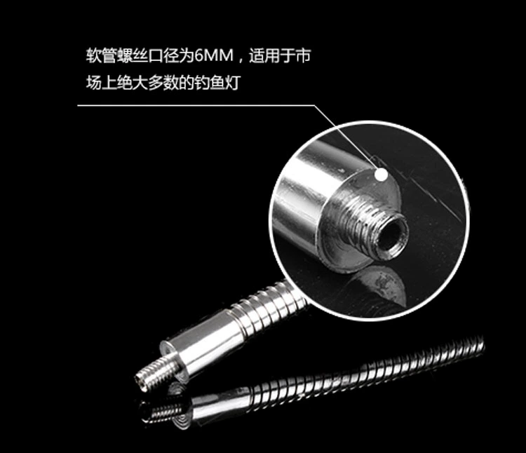 Phổ cá hộp ánh sáng khung đêm cá ánh sáng khung khung cá hộp cá phụ kiện ánh sáng bold ống thiết bị đánh cá giá cần câu cá