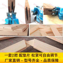 Mahogany cutter end mill tenon and tenon knife 90 degree right-angle jigsaw knife lattice splicing knife photo frame plug tenon out tenon knife