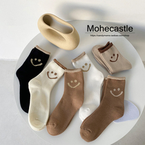 Mohe Thickened ~ ins Day Department Cute Smiley Face Autumn Winter Midbarrel Socks Cartoon Cotton Socks Wow Warm Socks Girl