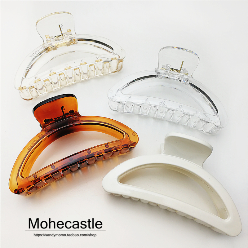 Mohe Hollow Shell Design Korean Temperament Simple Catch Clip Shower Back Head Plate Hair Clip Ponytail Clip Hair Clip Female