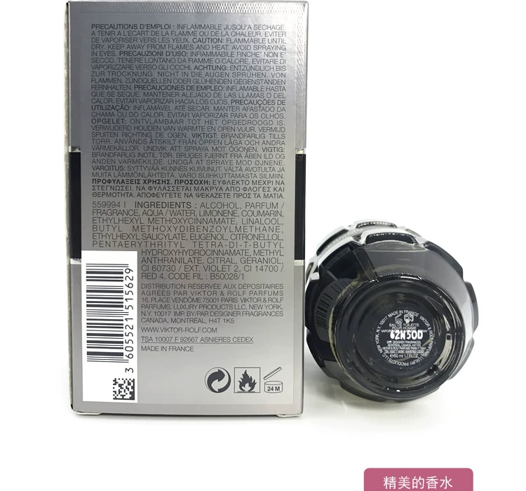 Nước hoa Viktorov Viktor & Rolf Spicebomb đam mê bom nam 50 / 90ml