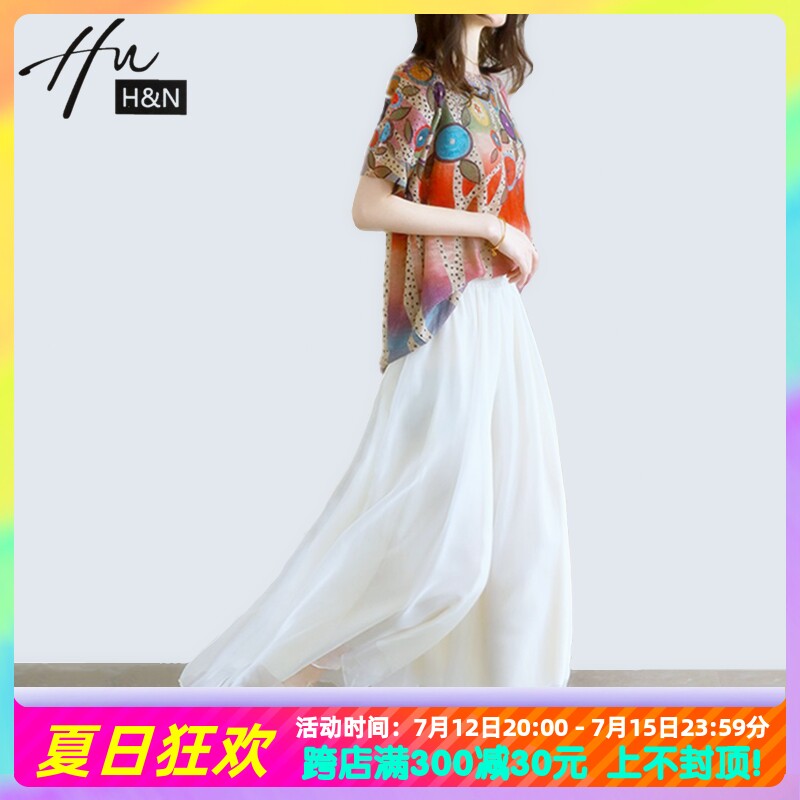 Broadlegged pants female spring new high waist pituality loose with slim tightness waist temperament 100 hitch and snow-spun pants skirt woman