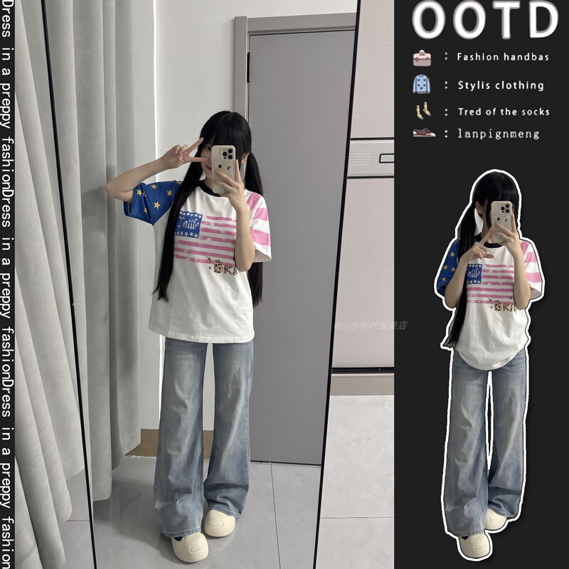 Trendy and Stylish Summer Outfits for Junior High School Students: Women's Color-Blocked Short-Sleeve T-Shirt Paired with Wide-Leg Jeans Set Trendy and Stylish Summer Outfits for Junior High School Students: Women's Color-Blocked Short-Sleeve T-Shirt Paired with Wide-Leg Jeans Set