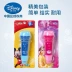 Disney Trẻ Em của Vật Lý Echo Microphone Bé Âm Nhạc Âm Nhạc Học Tập Sớm Đồ Chơi Microphone Đồ Chơi Giá Thấp Giải Phóng Mặt Bằng bộ đồ chơi Đồ chơi âm nhạc / nhạc cụ Chirldren