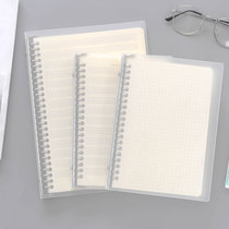 B5 Loose-leaf Ben a5 Detachable Dawring Substitute wire coil This notebook notepad Grid This Cornell Benn