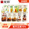 Infinite Meat Snacks Gift Pack: Ready-To-Eat Chicken Legs, Chicken Wings, Egg Tips, Quail Eggs, Braised Eggs, Duck Wing Roots, Duck Neck
