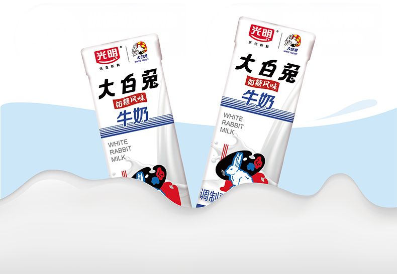 光明新品 大白兔奶糖风味牛奶 200ml*6盒装 图3