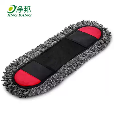 Jingbang flat mop sleeve cloth type household dust removal mop wooden floor mop flat Mop Mop Mop cloth single head