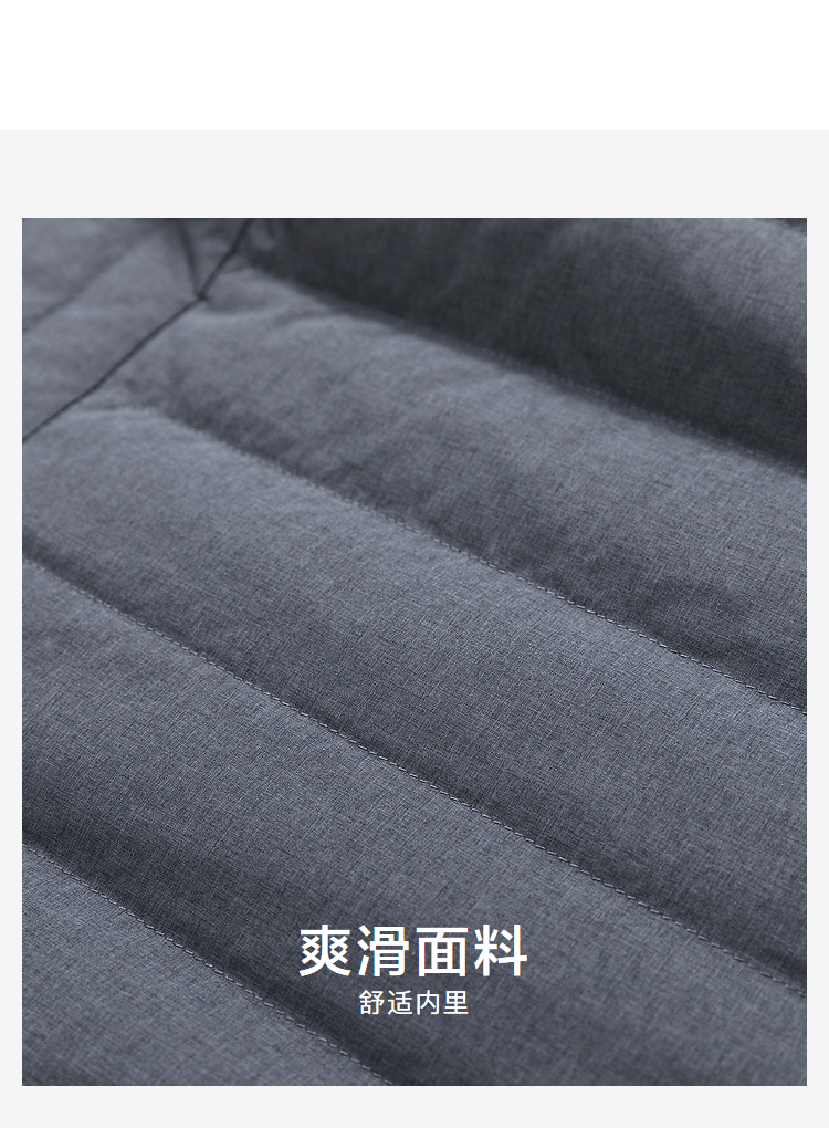 HLA/海澜之家 男士立领花纱羽绒服 图6