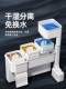 Fish Tank Filter Water Purification and Circulation Three-In-One Wall-Mounted Top-Mounted Filter Box Ultra-Quiet Dry and Wet Separation Drip Box