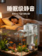 Fish Tank Filter All-In-One Machine, Wall-Mounted Water Purification Circulation Pump, Three-In-One Fish Tank Oxygenation Filter All-In-One Machine
