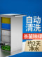 Fish Pond Filter, Fish Water Circulation System, Filtration Device, Koi Pond Outdoor Purification Water Tank Filter Box