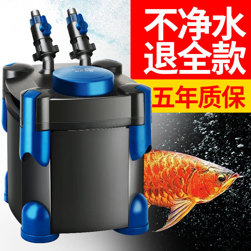 Fish tank filter FISH FARMING CYCLE EXTERNAL THREE-IN-ONE WATER PURIFICATION CYCLE HELP PP GRASS SYSTEM FILTER CARTRIDGES FREE OF WATER FILTER BARREL