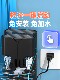 Fish Tank Filter, Water Purification and Circulation, Three-In-One Silent Oxygen Generator, Small Oxygen Pump, Water Pump, Fish Feeding and Waste Suction