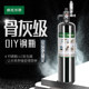 Crazy Water Plants Co2 Raw Material Citric Acid DIY Homemade Carbon Dioxide Gas 200g Carbon Dioxide Cylinder
