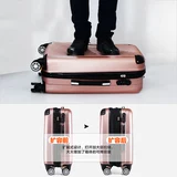 宋人 Универсальный модный чемодан, коробка подходит для мужчин и женщин, подходит для подростков, 22 дюймов