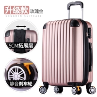 Розовое золото (обновления)