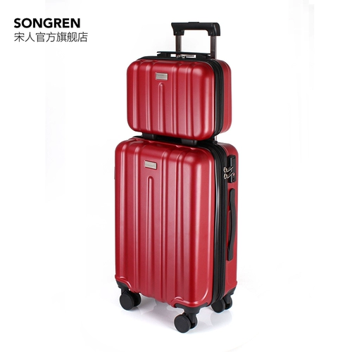 宋人 Универсальный модный чемодан, 22 дюймов, 24 дюймов