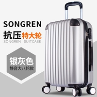 Серебристо-серый