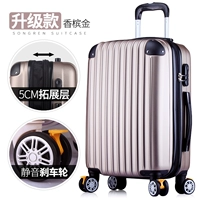 Цвет шампанского (емкость обновления)