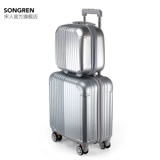 Маленький свежий универсальный чемодан подходит для мужчин и женщин, 18 дюймов, в корейском стиле