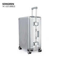 Серебряный серый (зеркало)