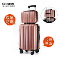 Розовый порошок золото (Songcheng тысячи серии Malaysia Sub -Box)