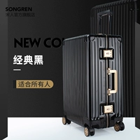 Ярко -черный (зеркало)