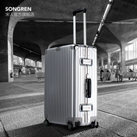 Серебряный разрез (мелковешенная песчаная сценария)