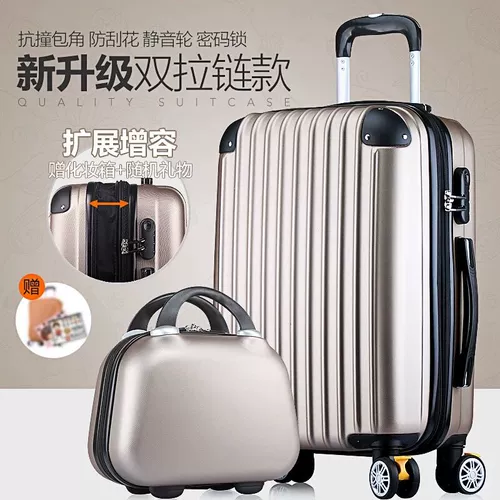 宋人 Универсальный модный чемодан, 22 дюймов, 24 дюймов