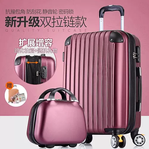 宋人 Универсальный модный чемодан, 22 дюймов, 24 дюймов