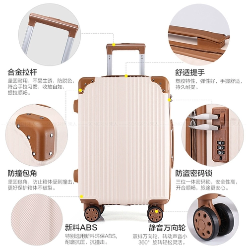 Чемодан, свежая коробка подходит для мужчин и женщин, универсальная сумка, в корейском стиле