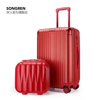 Классическая красная коробка Zizi [зеркало с мягкими моделями Mo Rou]