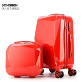 宋人 Чемодан для невесты, чай улун Да Хун Пао