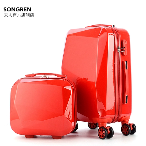 宋人 Чемодан для невесты, чай улун Да Хун Пао